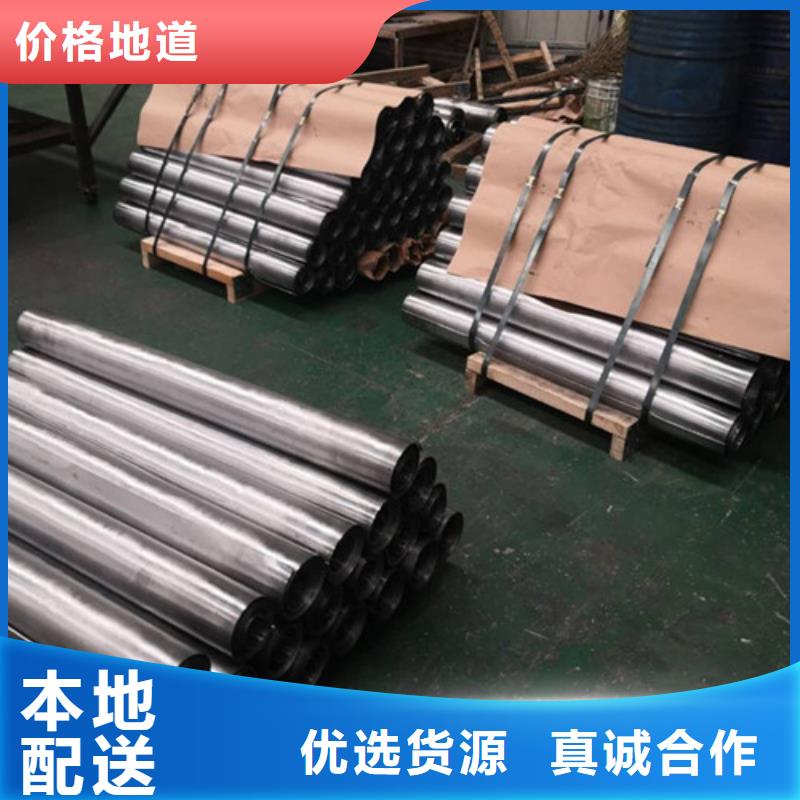 工业防护铅板诚信厂家同城公司