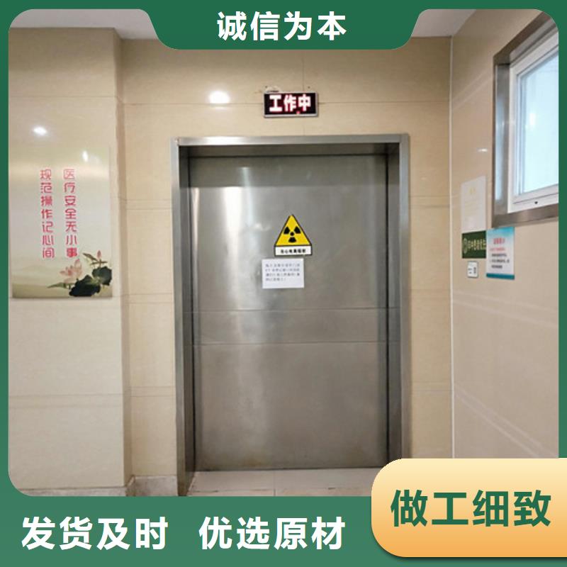 欢迎访问-防辐射门厂家厂家售后完善