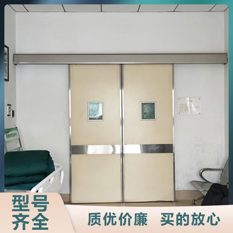 【铅门防辐射涂料厂家直销】产地采购
