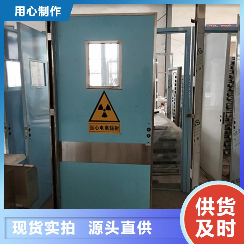 铅门防辐射铅门随到随提库存充足