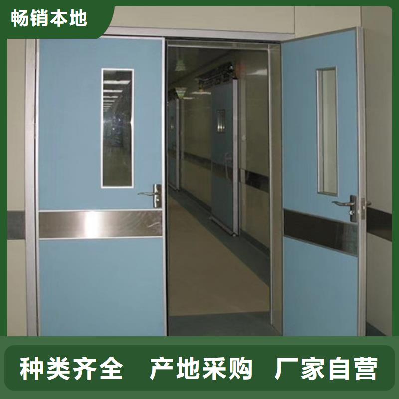 定制核医学辐射防护门_优质厂家自有厂家