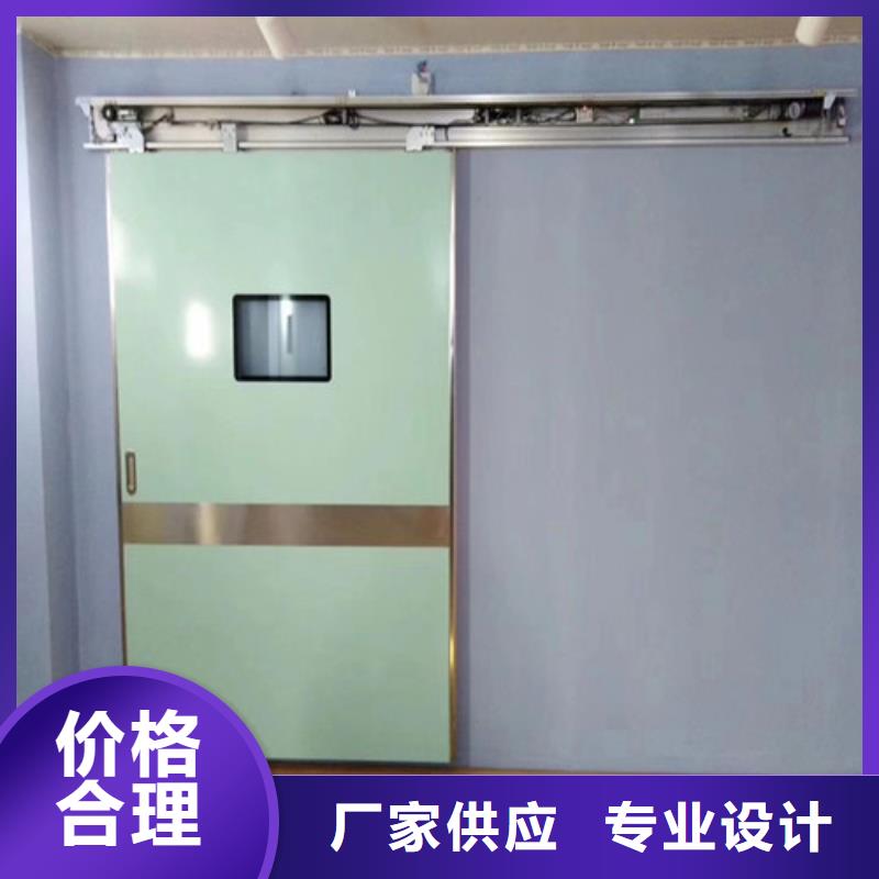 铅门放射科防辐射板诚信可靠一站式采购商