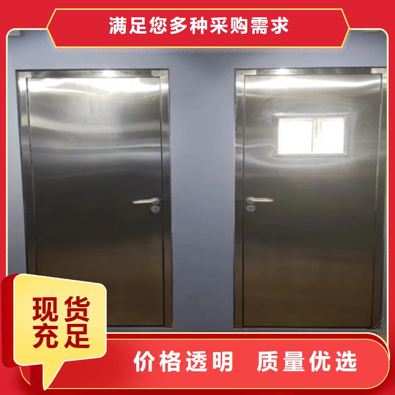 新产品：放射疗室门采购源头厂家供应