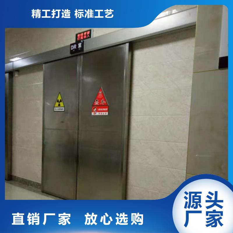 铅门防辐射铅门细节决定品质实地大厂