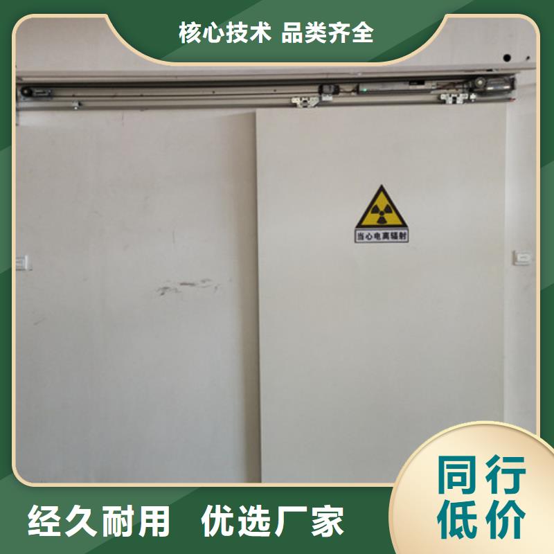 专业生产制造铅板防护门款式新颖