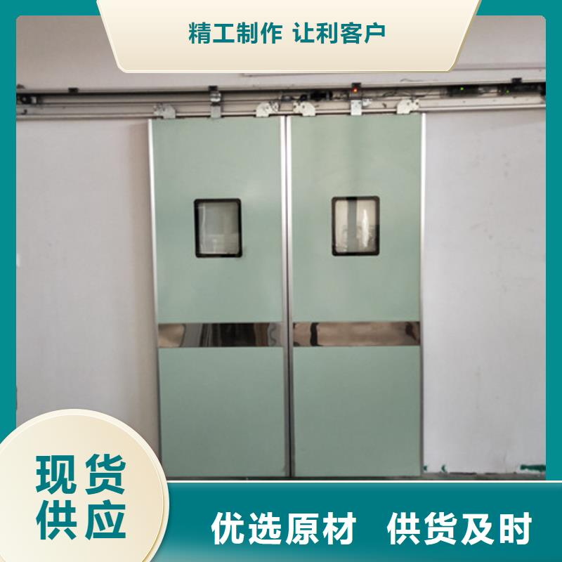 双扇电动防护铅门企业-好品质可接急单