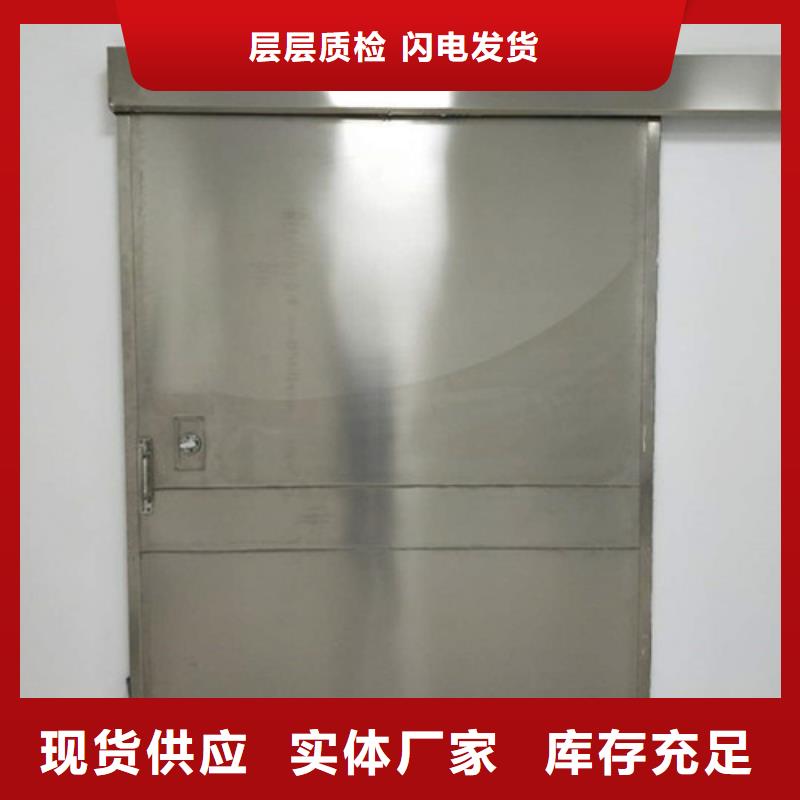 【DR室铅门】_价格_厂家放心得选择