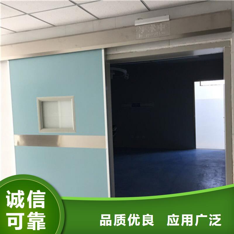 射线防护门产地按需设计