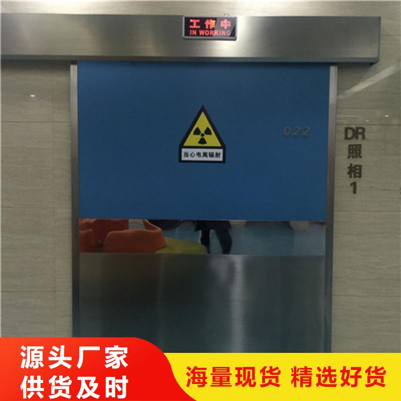 防护铅门价格行情走势当地经销商