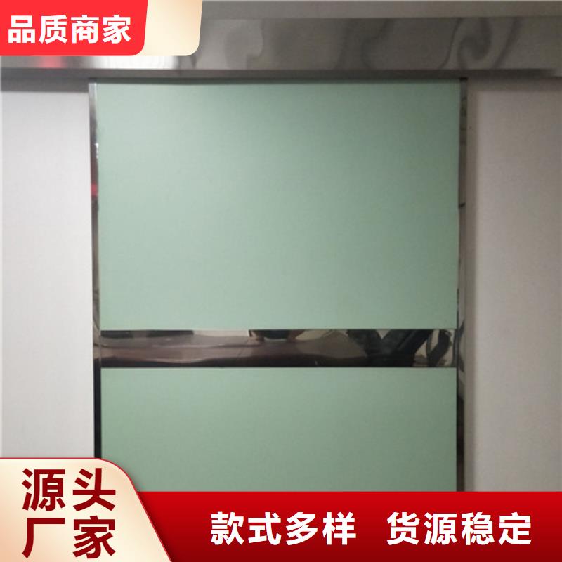 防护铅门促销等你来当地供应商