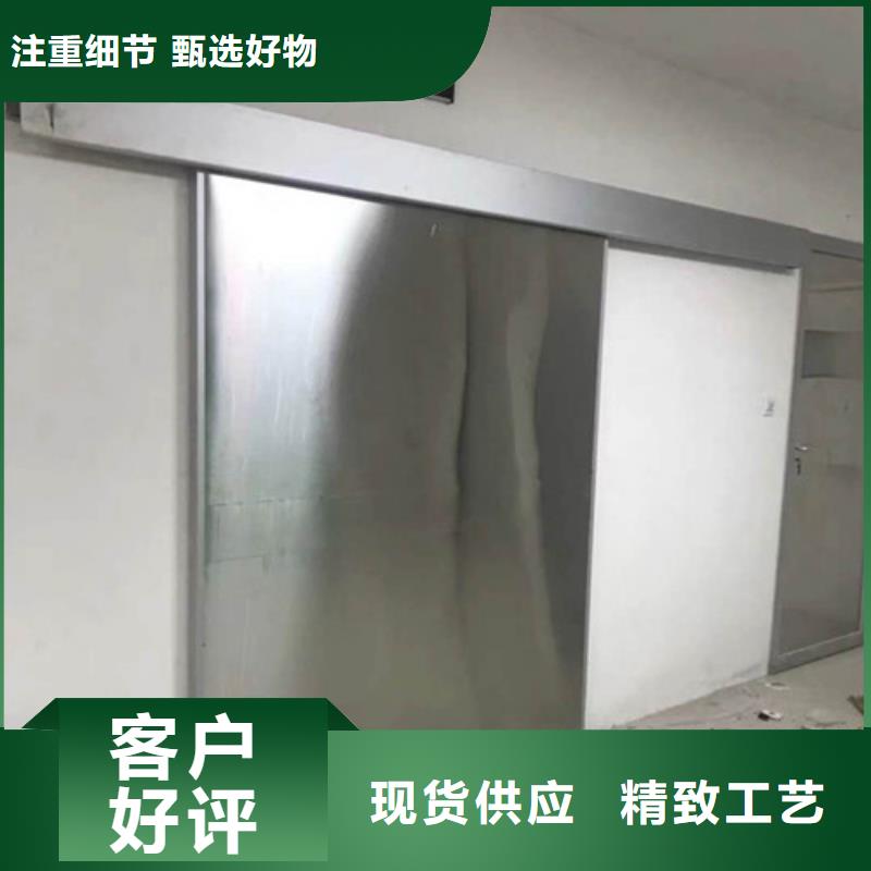 现货供应防辐射子母门_品牌厂家同城生产厂家