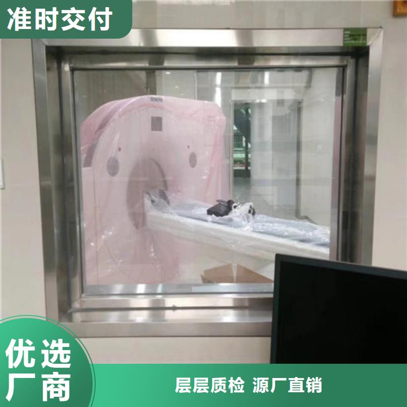 铅玻璃_铅板厂家长期供应本地厂家