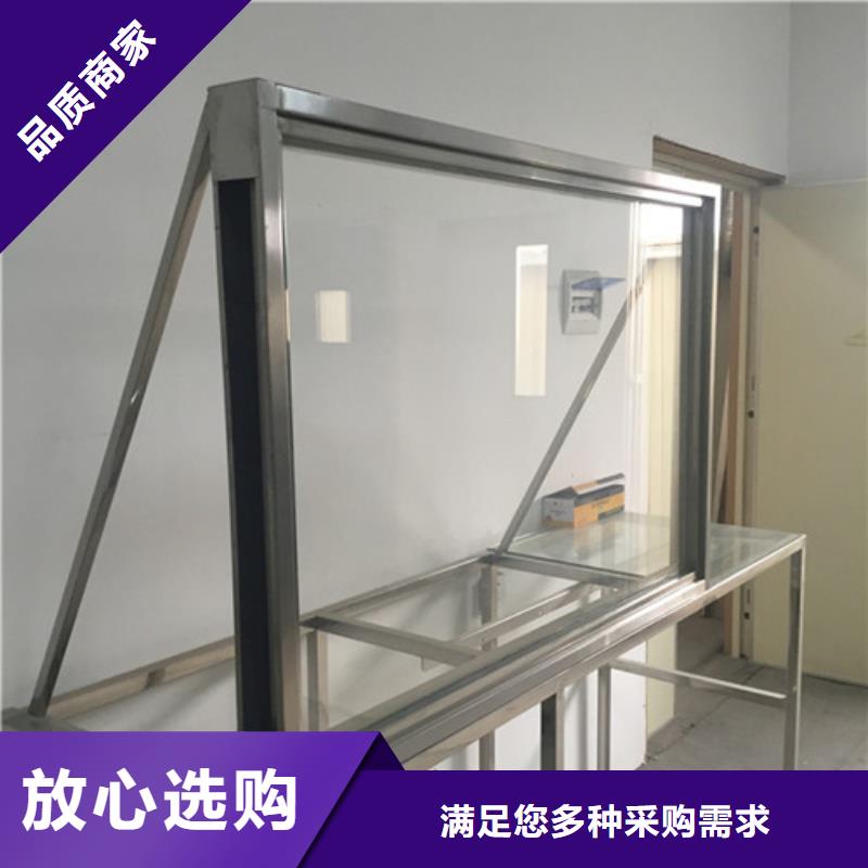 X射线铅玻璃价格实在的厂家定金锁价