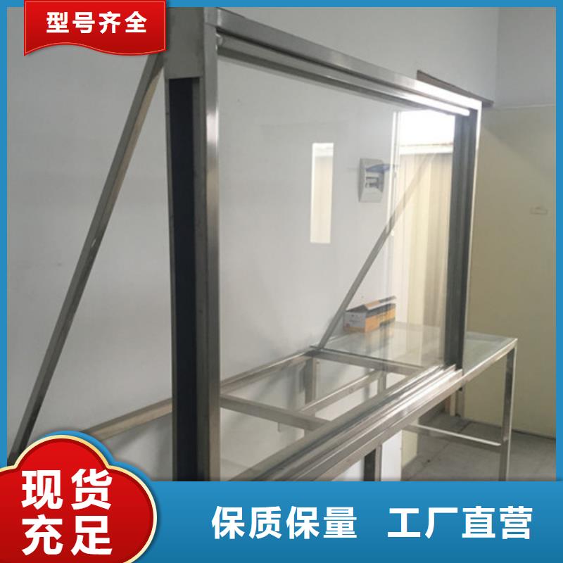 铅玻璃2mm防辐射铅板产地直销实力大厂家