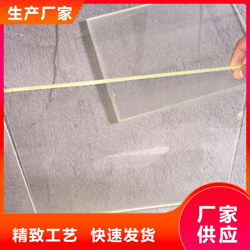 铅玻璃_铅屏风一站式采购商当地供应商