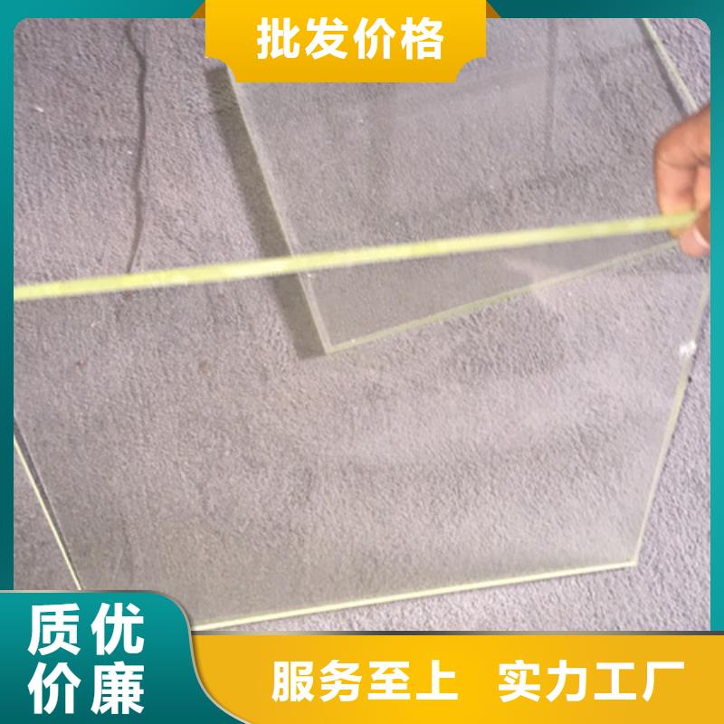 铅玻璃防护窗现场安装量大从优