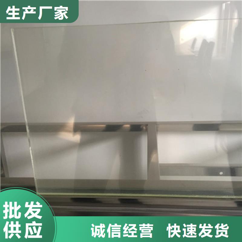 【铅玻璃诊所墙体防护铅皮N年专注】本地货源