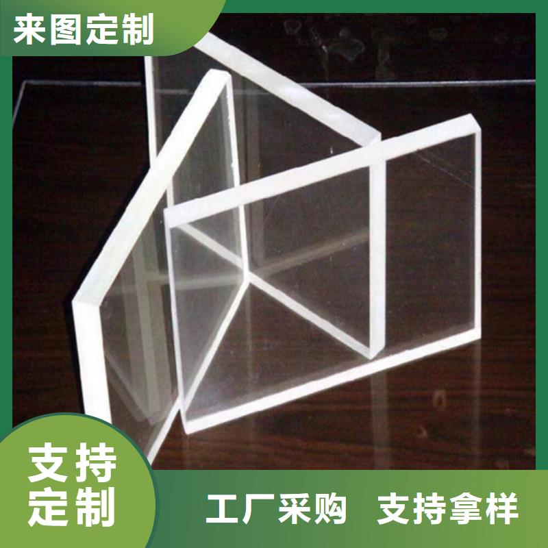 铅玻璃_硫酸钡砂价格合理自产自销