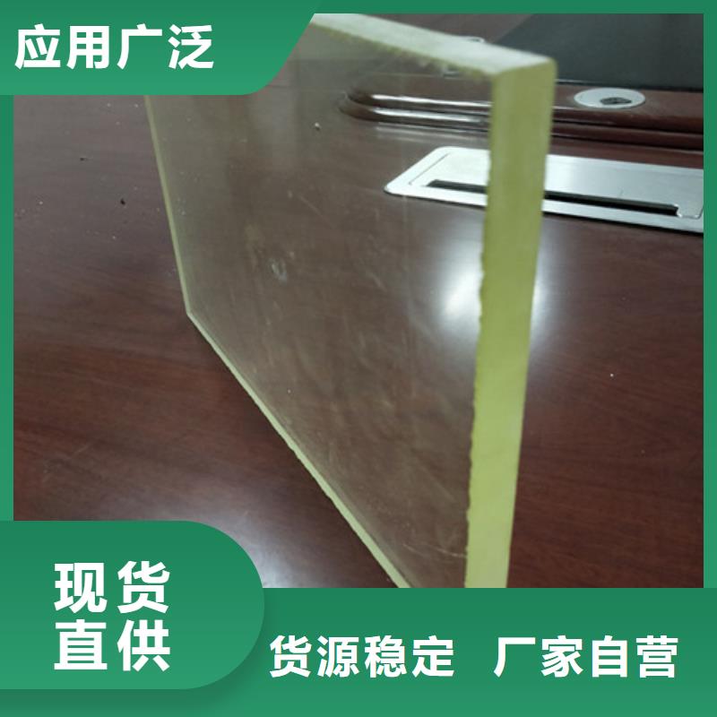 铅玻璃防辐射涂料市场报价厂家直营