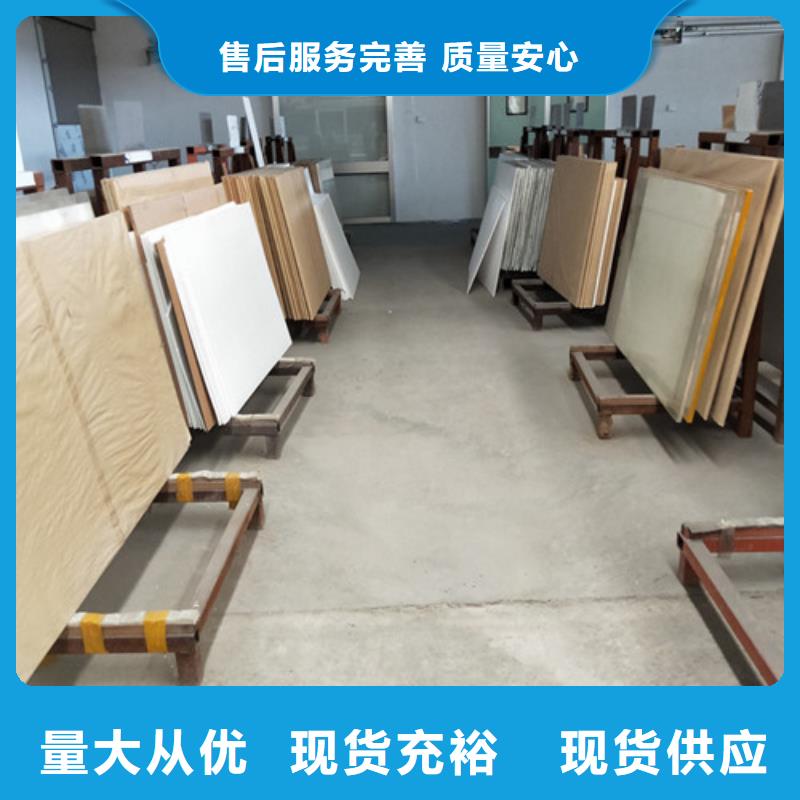 铅玻璃防辐射板用心制造一站式厂家