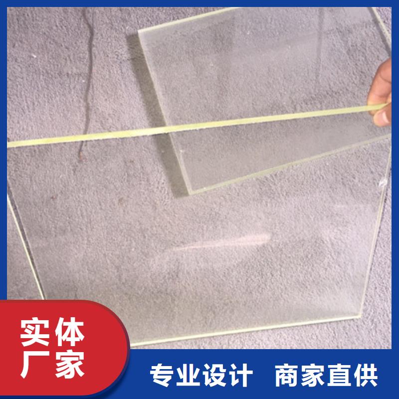 铅玻璃铅板价格有优势当地公司
