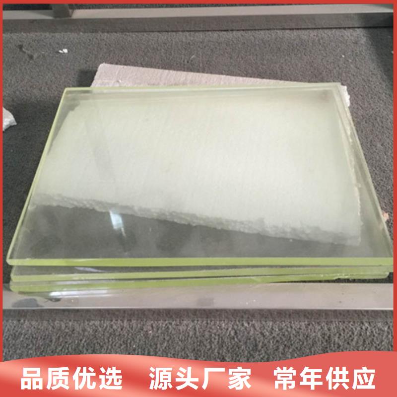 18mm射线防护铅玻璃探伤防护门铅玻璃厂家本地厂家