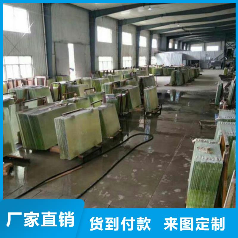 供应含铅玻璃的批发商细节决定成败