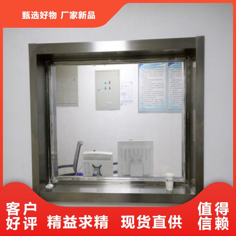 高铅防护铅玻璃规范要求拥有核心技术优势