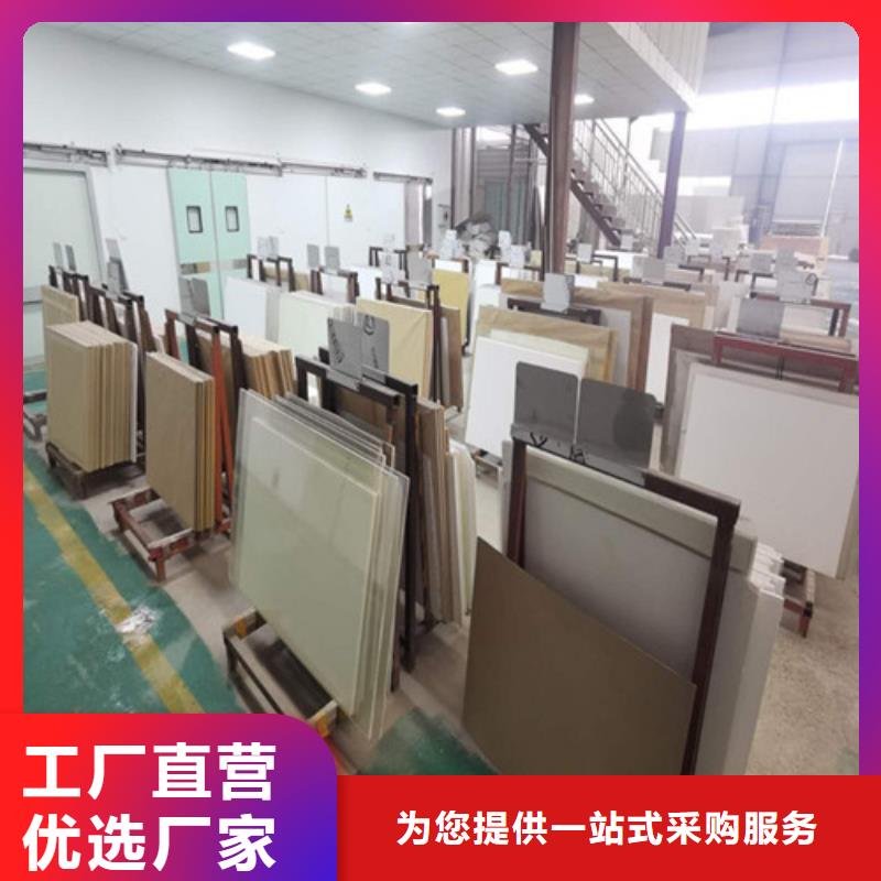 射线防护铅玻璃-射线防护铅玻璃厂家直发商家