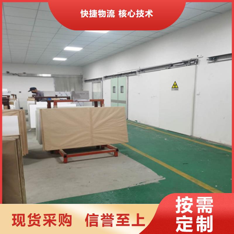 铅玻璃辐射铅板1mm质量看得见支持非标定制