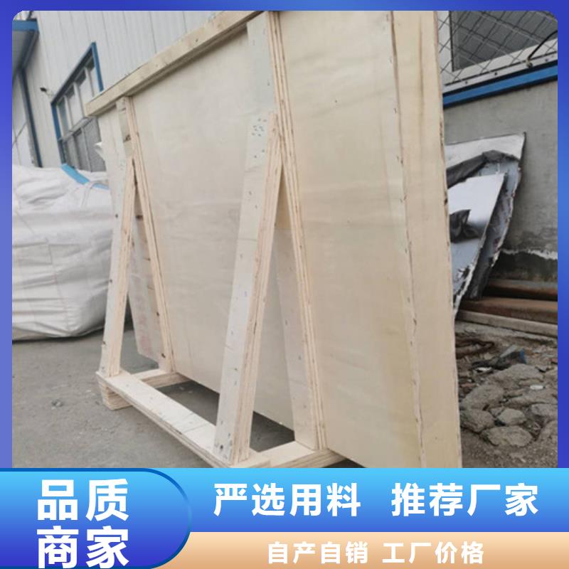 铅玻璃防辐射铅板海量现货直销用心做品质