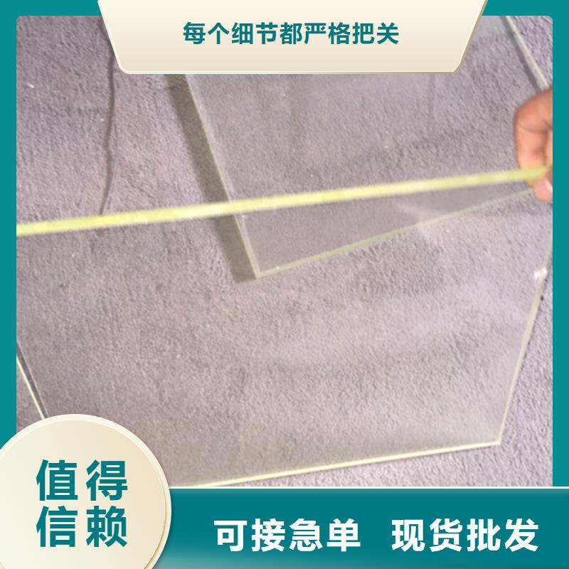 铅玻璃防护屏种类多质量好本地制造商