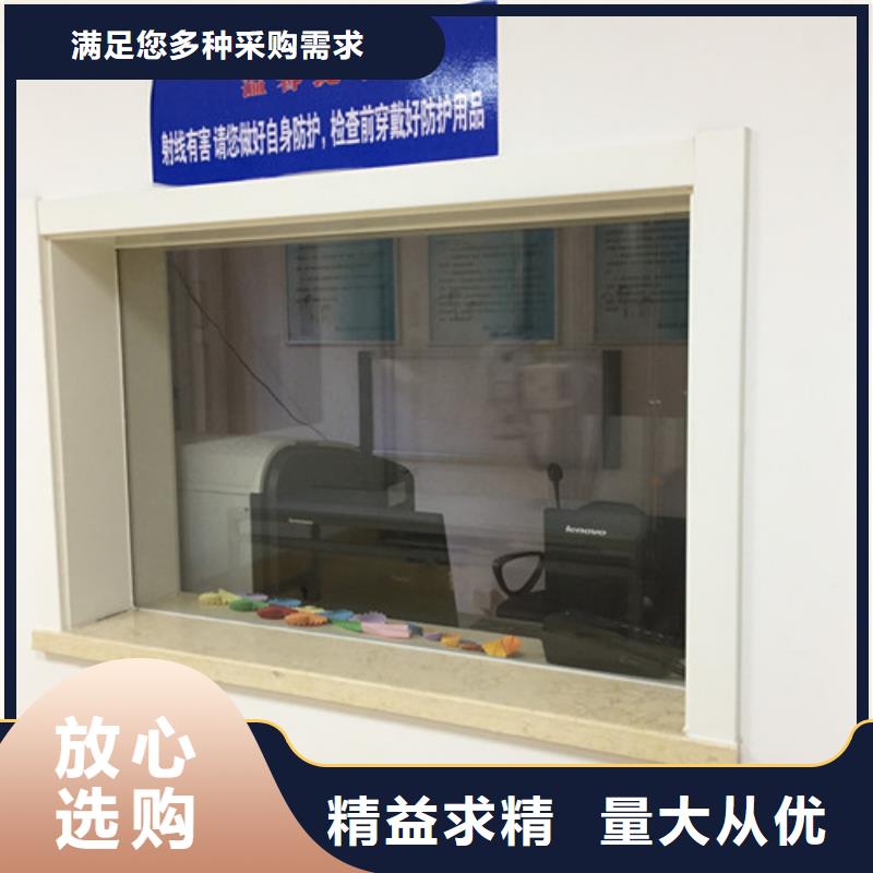 铅玻璃铅房工厂价格当地供应商