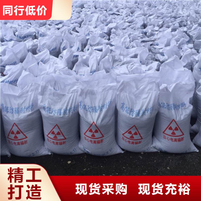 户外涂料用消光硫酸钡-售后无忧本地公司