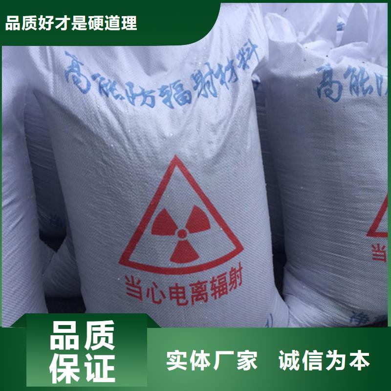 硫酸钡铅屏风厂家实力公司当地厂家