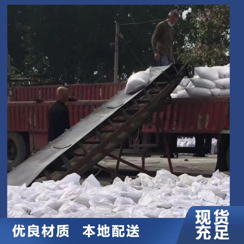 户外涂料用消光硫酸钡生产厂家本地经销商