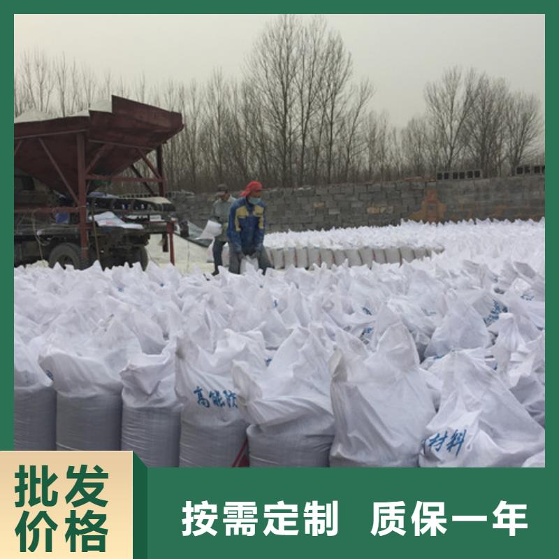 【硫酸钡铅玻璃客户满意度高】对质量负责