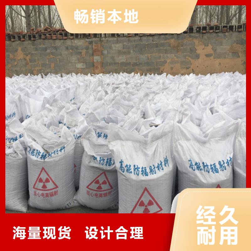 硫酸钡_【可移动铅屏】质优价保同城厂家