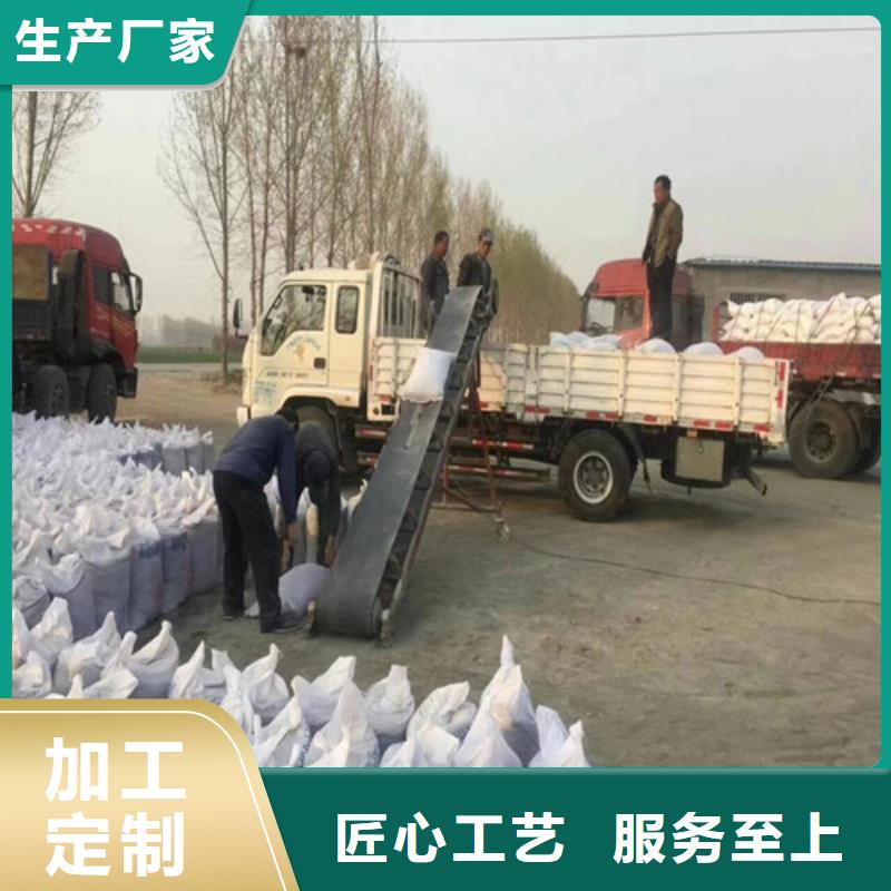 防辐射钡沙_欢迎致电热销产品