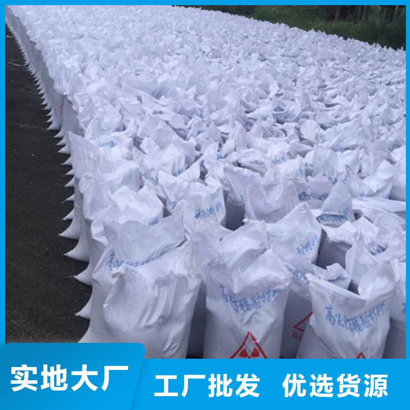 生产导电硫酸钡_精选厂家本地公司