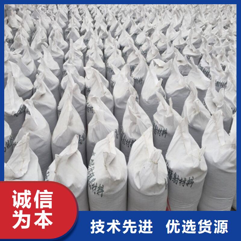 防辐射硫酸钡板咨询当地货源