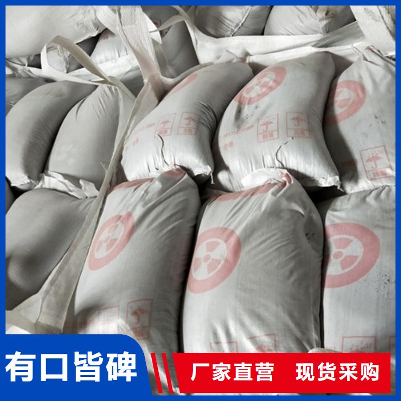 硫酸钡辐射铅板1mm精品优选多种规格库存充足