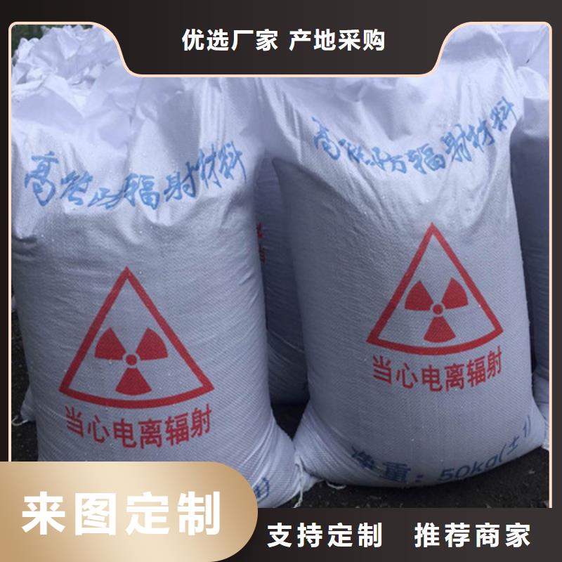 硫酸钡砂填充母料质量严格把控同城生产商