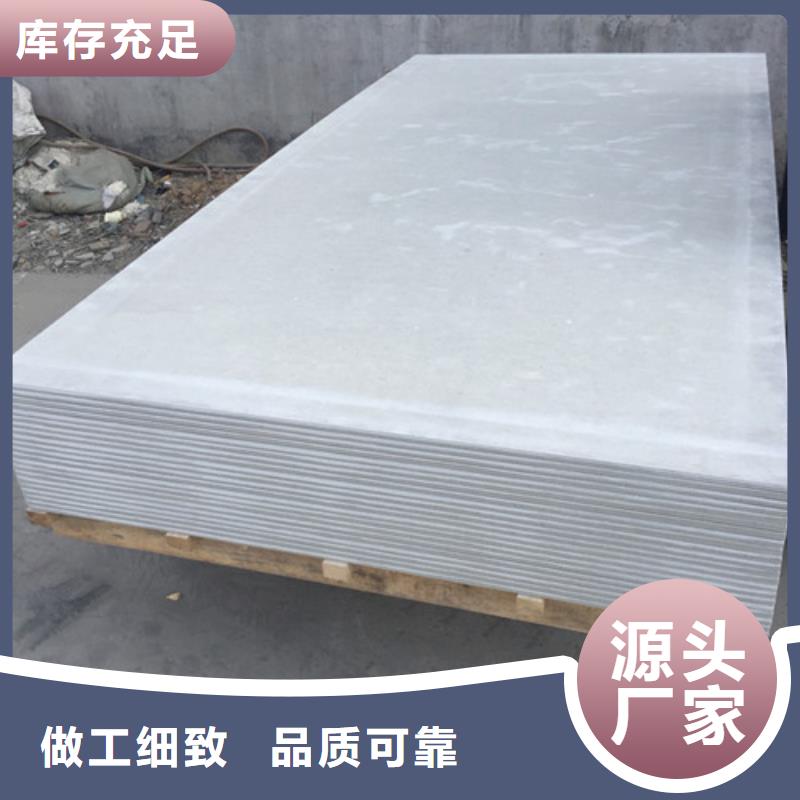质量可靠的射线防护硫酸钡公司同城制造商