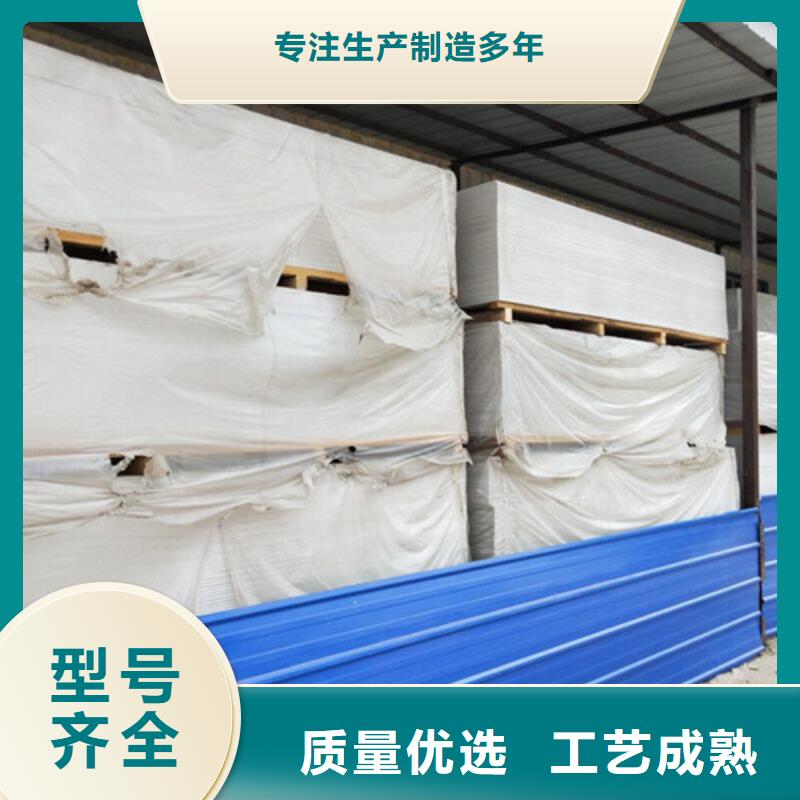 防辐射材料行情当地厂家