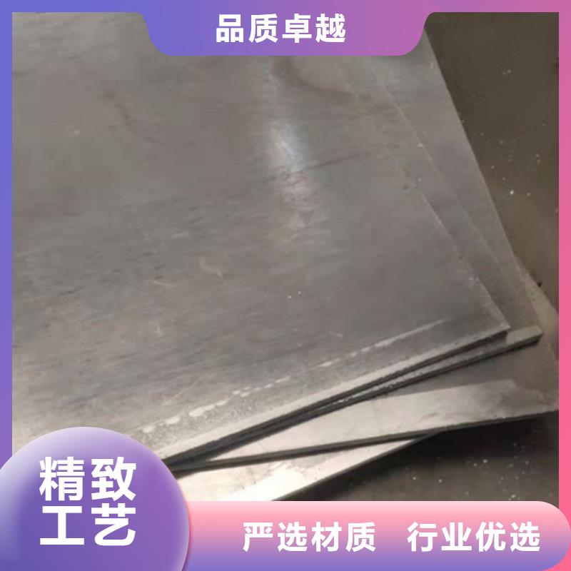 射线屏蔽防护铅板_射线屏蔽防护铅板有限公司实拍品质保障