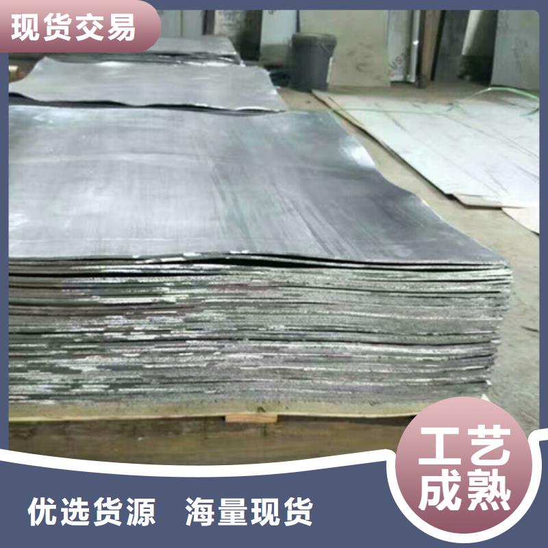 核医学防辐射铅板免费安排发货同城经销商