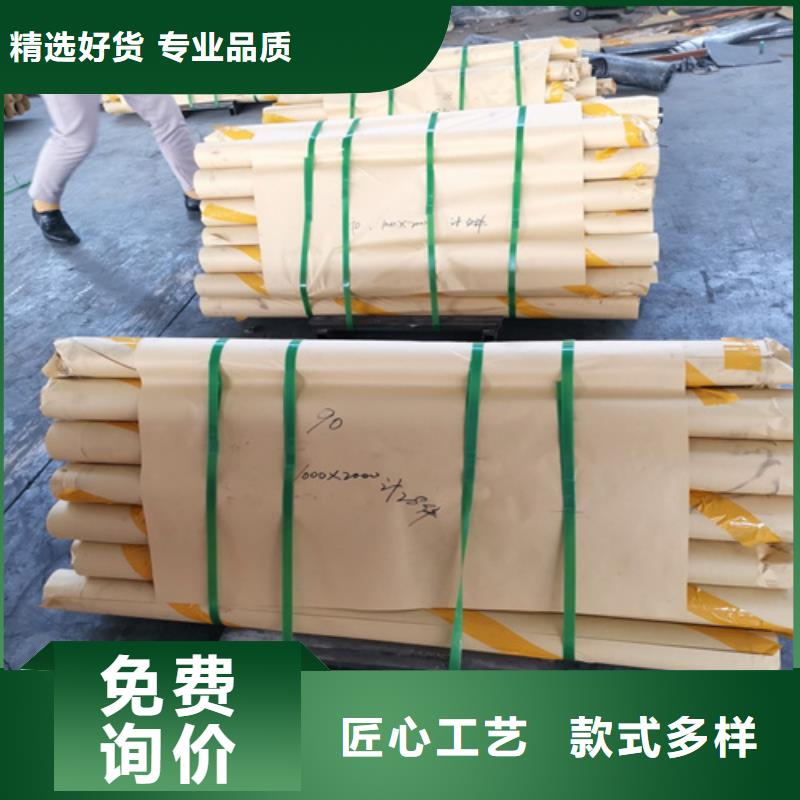 可定制的全景机房墙体铅板生产厂家当地服务商