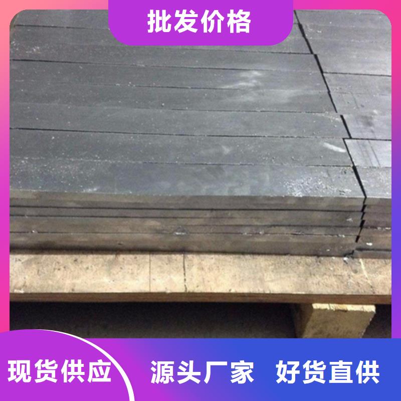 铅板,辐射铅板10mm生产厂家欢迎来电询价