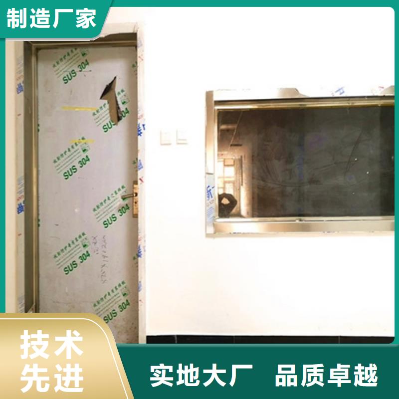 可按需定做铅板防护门的厂家定制销售售后为一体